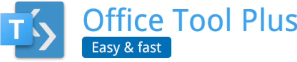 Yerong Office Tool Plus [v10.14.28.0] – XDXC